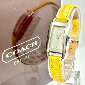 【箱付き/新品電池】COACH コーチ シルバー スクエア レディース 腕時計 0219 