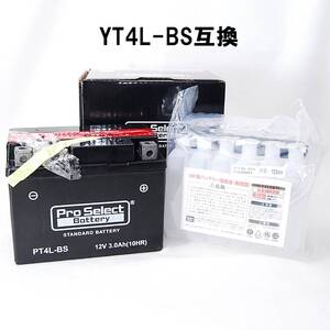 送料740円～ プロセレクト バイク スタンダードバッテリー PT4L-BS 液別注入タイプ 12V バッテリー 原付 スクーター YT4L-BS互換 yw