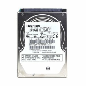 業者向け★中古動作品★2.5インチ ノートPC用HDD 500GB　SATA ハードディスク　 10個セット★送料無料★初期保障あり