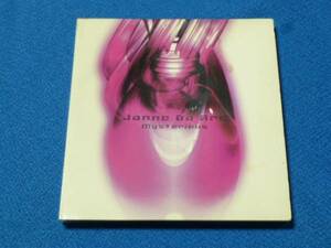(CD) ジャンヌダルク／ミステリアスJanne Da Arc - Mysterious　1203