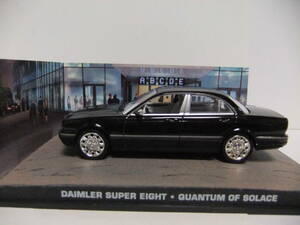 １／４３ 007 DAIMLER SUPER EIGHT　ダイムラー スーパー８　ジャガー １：４３ミニカー 