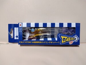 新品！ブルーブルー　ガボッツ120　その他人気ルアー多数出品中！同封可能です。