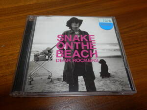 SNAKE ON THE BEACH「DEAR ROCKERS」初回限定盤 2CD チバユウスケ The Birthday THEE MICHELLE GUN ELEPHANT ミッシェルガンエレファント