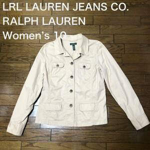 【送料無料】LRL LAUREN JEANS CO. RALPH LAUREN ボタン長袖ジャケットカーキ　レディース10サイズ　ラルフローレン