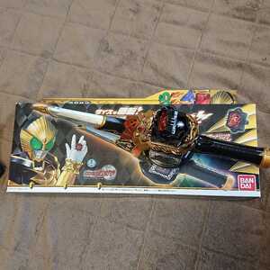 仮面ライダーウィザード DXダイスサーベル