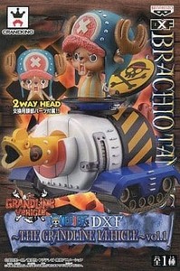 ZZ【チョッパー＆ブラキオタンク5号】ワンピース DXF THE GRANDLINE VEHICLE vol.1 グラメン DXフィギュア 国内正規品 新品未開封 PW