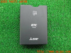 3UPJ=15730503]三菱電機 ミツビシ ETC車載器 EP2UN19V 中古