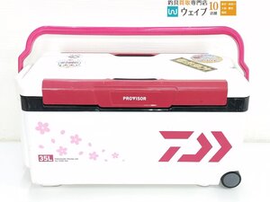 ダイワ プロバイザー トランク HD GU 3500 AM