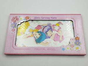 即決 新品 未開封 魔法の天使クリィミーマミ Creamy Mami ガラス サービングプレート Glass Serving Plate 海外 正規品 国内未販売