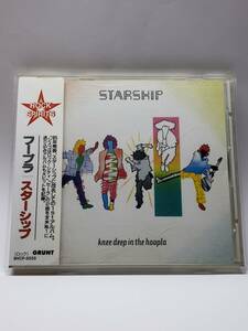 STARSHIP／KNEE DEEP IN THE HOOPLA／スターシップ／フープラ／国内旧規格盤CD／帯・ミニポスター付／1985年発表／JEFFERSON STARSHIP