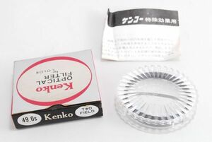 Kenko●ケンコー●TWO FILED LENS●ツーフィールド レンズ●49㎜