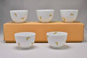 煎茶碗　白磁小花紋　五客　花月窯　展示未使用品