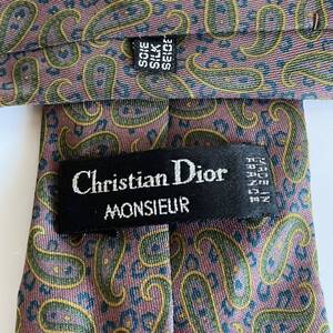 Christian Dior(クリスチャンディオール) 緑の勾玉ネクタイ