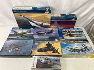 【同梱不可】未組立 ITALERI DRAGON 等 戦闘機9点まとめ ブラックホーク等 未検品 ジャンク扱い【40250】