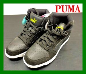 Puma Rebound Layup SD24.5cm