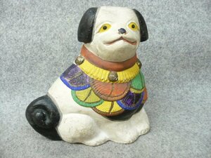土人形 犬 [B22445] 高さ22cm 幅21cm 置物 インテリア 古玩 古美術 郷土玩具