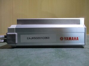 中古YAMAHA ステッピングモータ単軸ロボット（電動シリンダ）STH0410LN-50(EAJR50201C063)