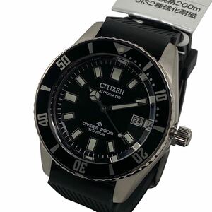 CITIZEN シチズン プロマスター ダイバー200M デイト チタン 黒文字盤 カットガラス AT/自動巻 箱付き メンズ腕時計
