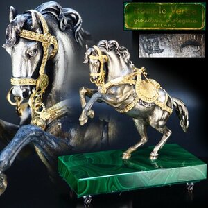 【治】ROMOLO VERGA MILANO 銀製（SILVER925刻印入）馬置物☆元箱付 幅12.8ｃｍ　重789g　オブジェ 金工 銀 BN04