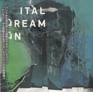 国 ITAL / DREAM ON +1 未開封◆規格番号■MBIP-5515◆送料無料■即決●交渉有