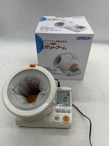 ◯OMRON スポットアーム オムロン HEM-1000 デジタル自動血圧計 上腕式 血圧計 家庭用 健康　電源確認済み