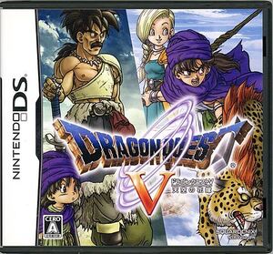 【中古】【ゆうパケット対応】ドラゴンクエストV 天空の花嫁 DS [管理:41091568]