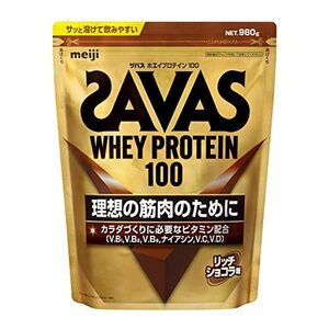 明治 ザバス(SAVAS) ホエイプロテイン100 リッチショコラ味 980g