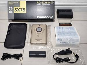 【メンテ済み】Panasonic　RQ-SX75