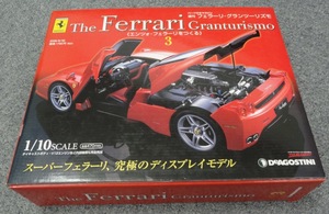  ★デアゴスティーニ 1/10 ＜エンツォ・フェラーリをつくる＞ No.03 The Ferrari Granturismo