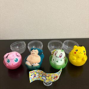 タオル DE ポケモン 未使用 4種 ポケモン ぬいぐるみ ポケットモンスター ピカチュウ プリン チコリータ カビゴン