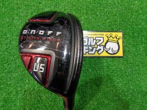 GK石川橋●252 【値下げ】◆オノフ◆ONOFF UTILITY WINGS AKA 2022◆MP-522U◆R◆23°◆U5◆ユーティリティ◆