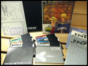 送料無料 G② PC11 現状渡し パンサーソフトウェア JOSHUA ジョシュア ウォー・シミュレーション PC-9801 VM以降 PCゲーム パソコン ソフト