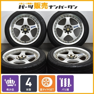 【超希少 絶版品】RAYS NISMO LM-GT2 17in 8J +33 PCD114.3 ヨコハマ ADVAN FLEVA V701 235/45R17 シルビア スカイライン セドリック