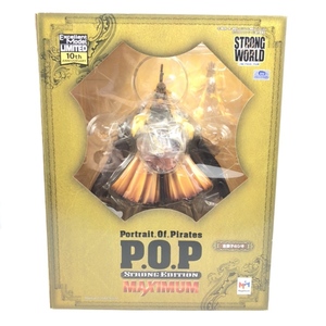 【中古】メガハウス　Portrait.Of.Pirates (P.O.P) SE-MAXIMUM STRONG EDITION MAXIMUM 金獅子のシキ　未開封品、箱傷み有[240070135306]