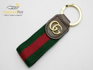 グッチGUCCI　シェリー　キーリング　523161　送料無料