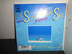 THE SEASON IN THE SUN　シーズン・イン・ザ・サン　TUBE　チューブ　EP盤　シングルレコード　同梱歓迎　Y118