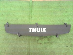 THULE スーリー エアスクリーン 中古品 型不明 yatsu