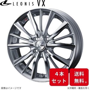 ウェッズ ホイール レオニスVX ソリオ MA27S/MA37S/MA47S スズキ 16インチ 4H 4本セット 0033247 WEDS