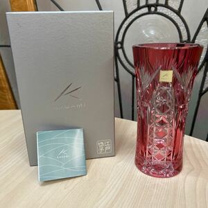 クリスタルガラス カガミクリスタル 花瓶 花器 CRYSTAL フラワーベース 江戸切子　売切り