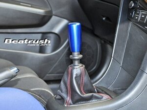 LAILE レイル アルミ・シフトノブ Type-EBR M12×1.25P ディープブルー BRZ ZC6 2012/02～2020/08 MT