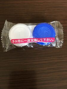 コンタクトレンズケース