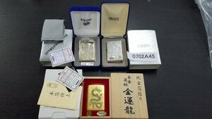 0702A45　ライター 喫煙具 　ZIPPO ジッポー　おまとめ3点 　※着火未確認・現状渡し