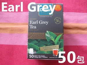 Dilmah アールグレイ 大容量 50包 スリランカ産 セイロンティ Earl Grey ディルマ紅茶 