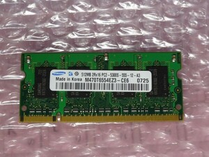 ★PC★SAMSAUNG 512MB SO-DIMM 200PIN 2Rx16 PC2-5300S-555-12-A3 メモリ パソコン インターフェース ボード I/F パーツ