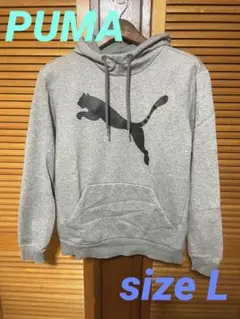 ⭐︎PUMA⭐︎裏起毛パーカー