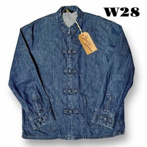 ★早いもの勝ち！ TENDERLOIN tenderloin テンダーロイン T-F.C DENIM JACKET INDIGO エフシー デニム チャイナ ジャケット インディゴ 青