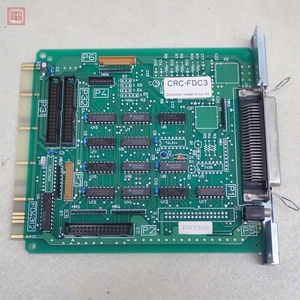 コンピュータリサーチ PC-9801用 1Mフロッピーディスクインターフェース CRC-FDC3【10