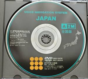 トヨタ純正 DVDナビ 地図ディスク 2014年春 全国版 A2M