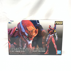 【中古】キャラプ）RG エヴァンゲリオン2号機[240019470160]