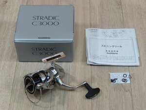 ☆美品・シマノ 23 ストラディック C3000・現行モデル